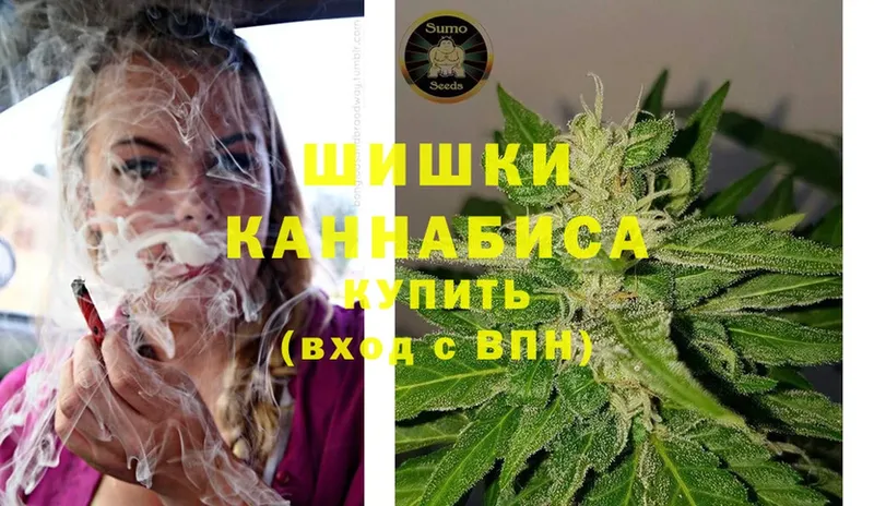 что такое   Белинский  mega ссылка  Шишки марихуана гибрид 